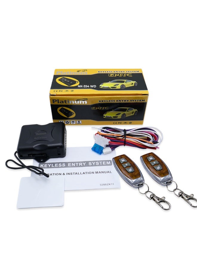 Platinum Pack of 2 Universal Remote Control NK354 Wood Color Keyless Entry Systems | Car Door Lock/Unlock, and Trunk Release - Image 1